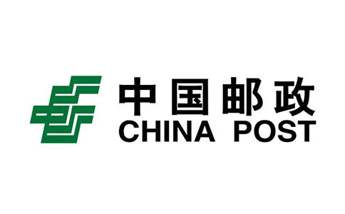 中國(guó)郵政